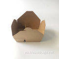 Caja de lonchera de papel kraft biodegradable desechable